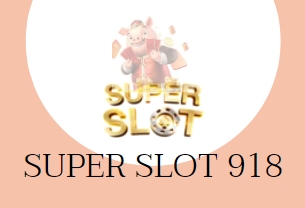super slot 918 โปรโมชั่นเติม ครั้งแรกของวัน รับเพิ่ม 20%