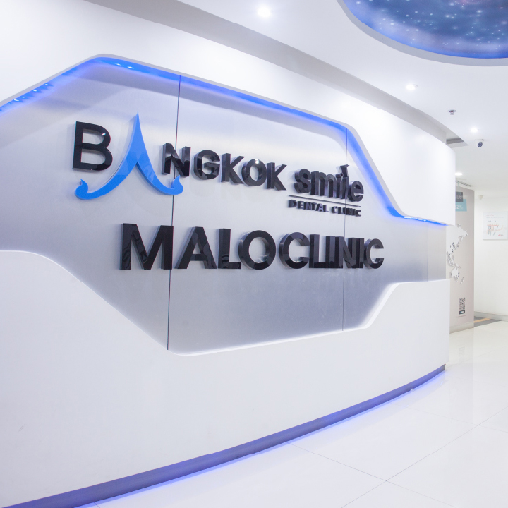 Bangkok Smile Dental Clinic | คลินิกทำฟัน อารีย์